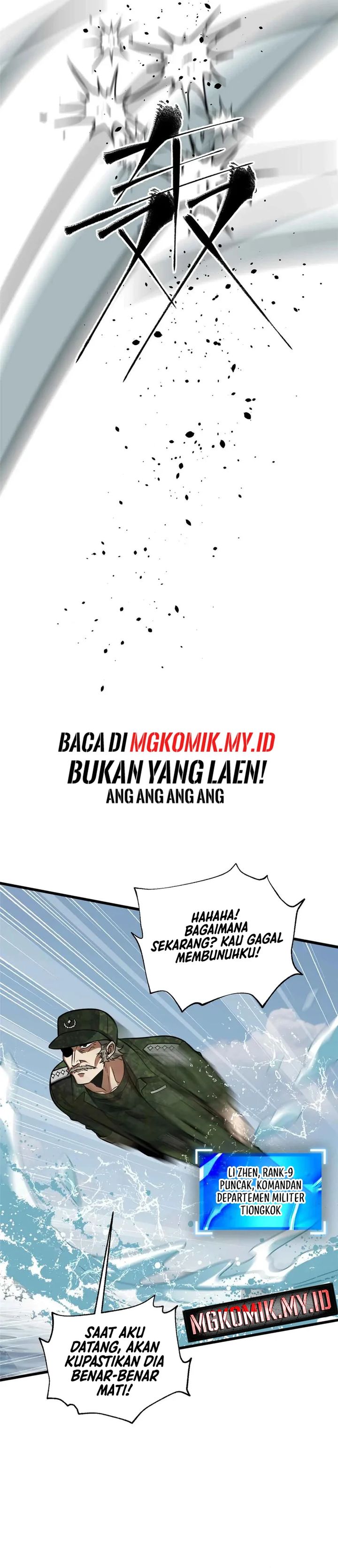 Global Gao Wu (Global Martial Arts) Chapter 313 Gambar 16